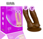 Фаллоимитаторы двойные