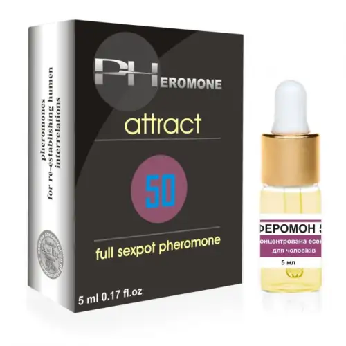 Эссенция феромонов для мужчин PHEROMON FOR MEN 5 ML photo 1