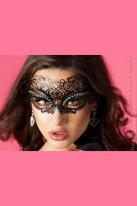 Таинственная маска Chilirose MASK photo 1