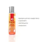 Лубрикант на водной основе System JO Cocktails - Sex on the Beach без сахара, растительный глицерин photo 4