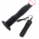 Вибратор photo 6