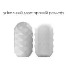 Яйцо-мастурбатор Svakom Hedy X- Confidence photo 3