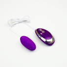 Мультискоростной вибратор-яйцо с выносным пультом управления, 6,5смХ3см photo 1